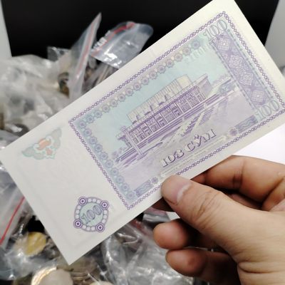 240228  乌兹别克斯坦100索姆