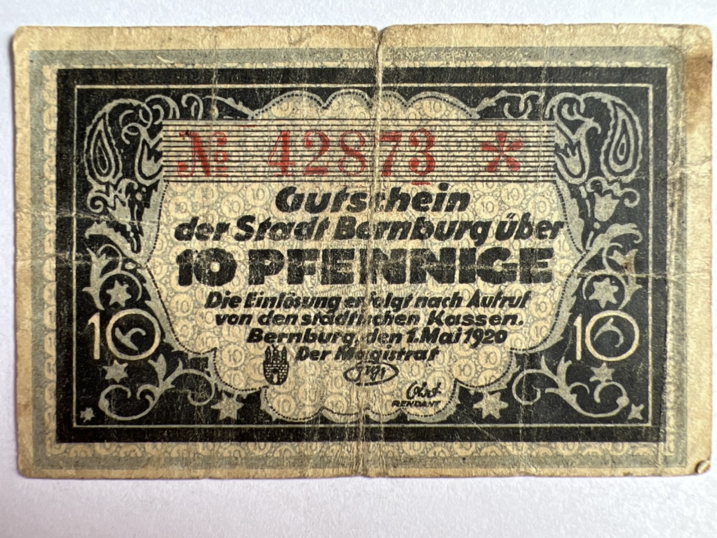 第414期 纸币专场 （无押金，捡漏，全场20包邮，偏远地区除外，接收代拍业务） 德紧