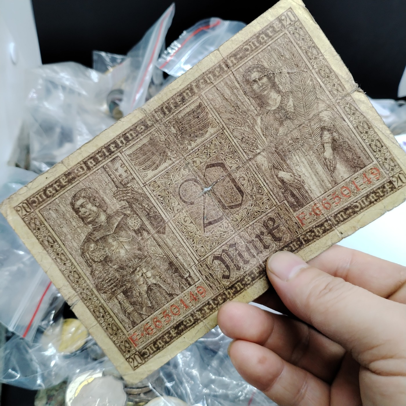 230920纸币专场 二战时期钞