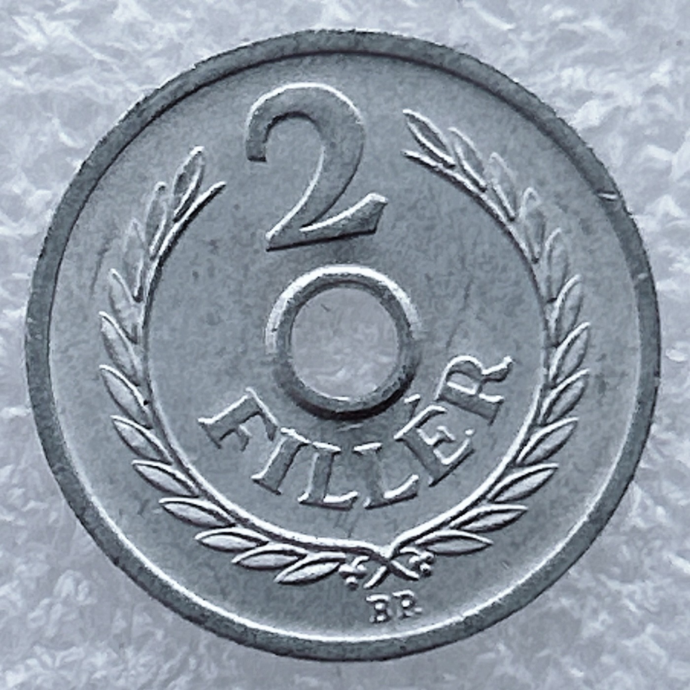 全场一元起拍 世界钱币散币场 第25期 匈牙利1965年2菲勒铝币