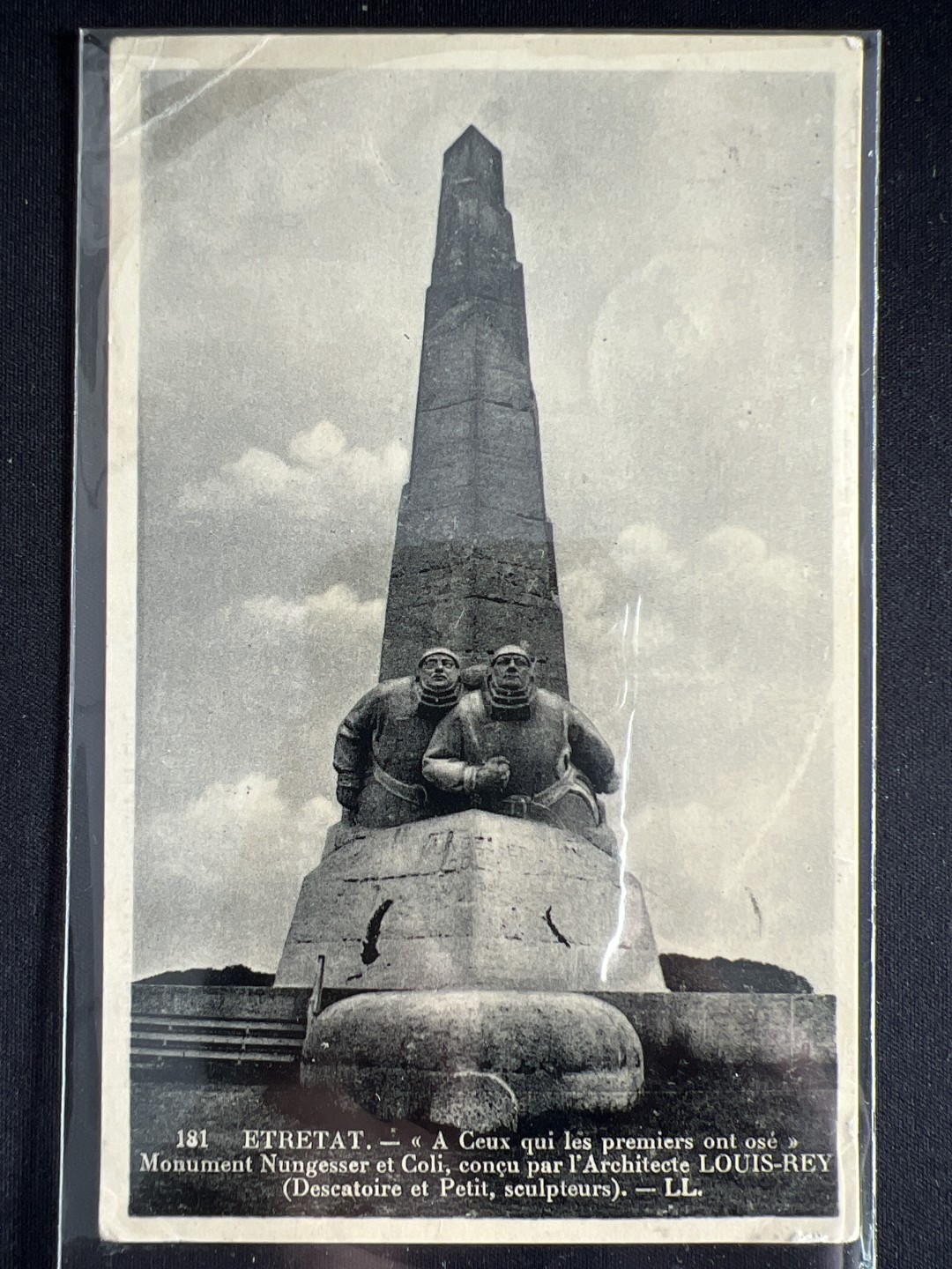 第426期 纸币专场 （无押金，捡漏，全场20包邮，偏远地区除外，接收代拍业务） 明信片