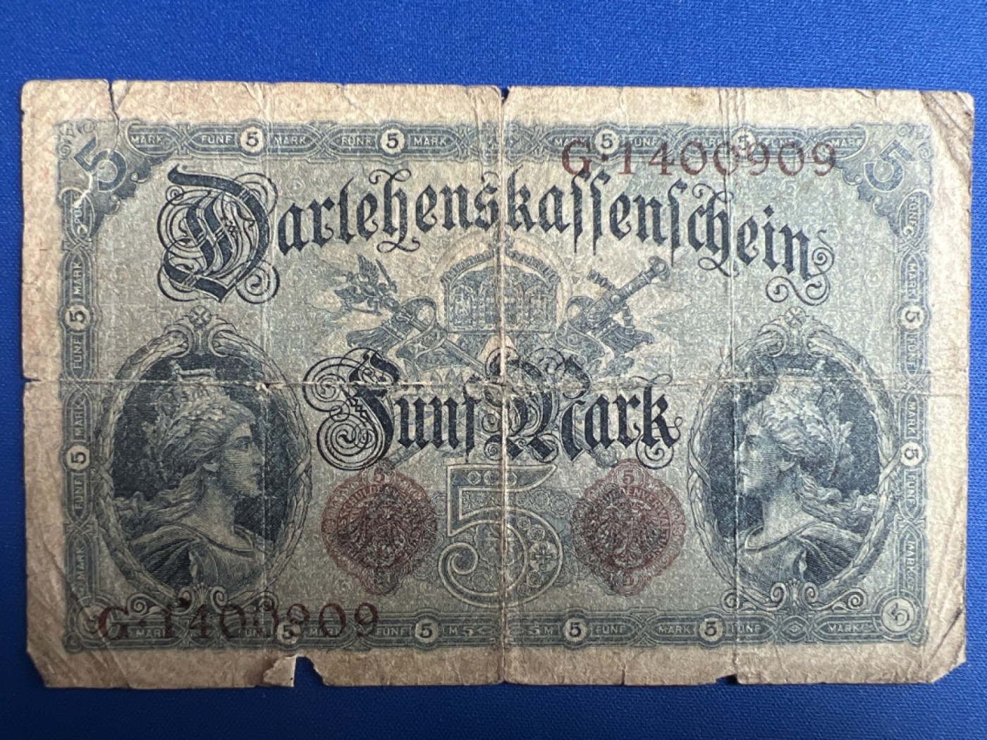 第414期 纸币专场 （无押金，捡漏，全场20包邮，偏远地区除外，接收代拍业务） 德国5德拉克马