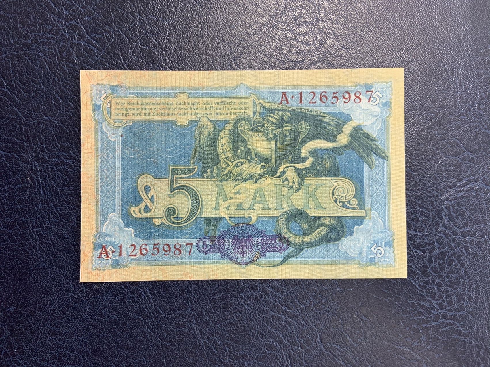 收藏联盟Quantum Auction 第291期拍卖  德国1904年5马克 品相UNC 首发A冠 乱蛇号无4 有个轻微点钞痕