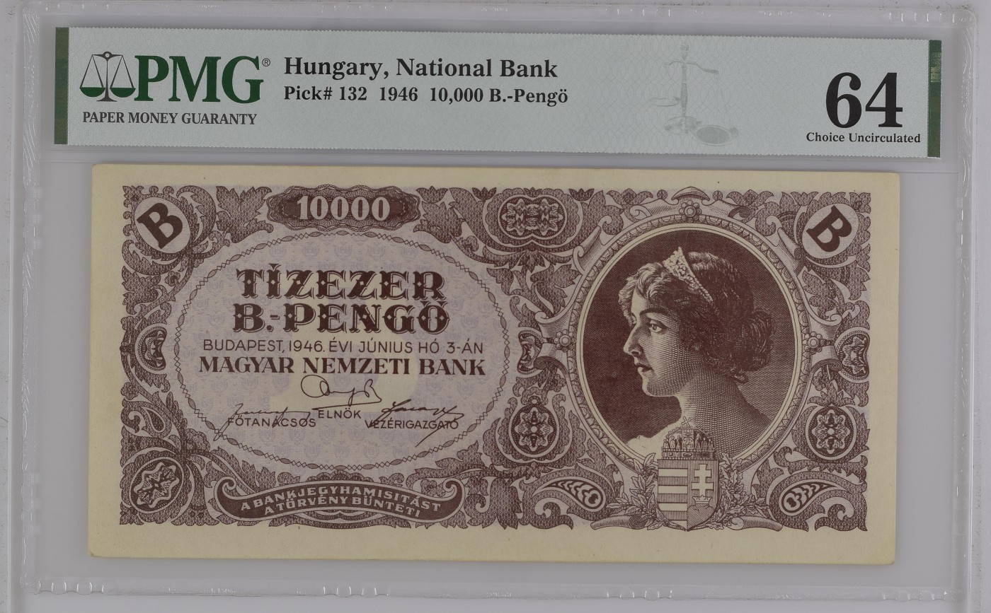 收藏联盟Quantum Auction 第291期拍卖  匈牙利1946年10000彭戈  PMG64