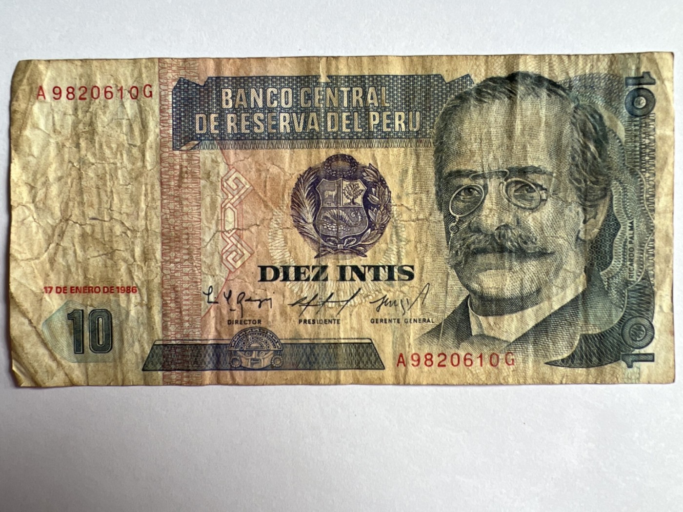 第414期 纸币专场 （无押金，捡漏，全场20包邮，偏远地区除外，接收代拍业务） 秘鲁10印蒂