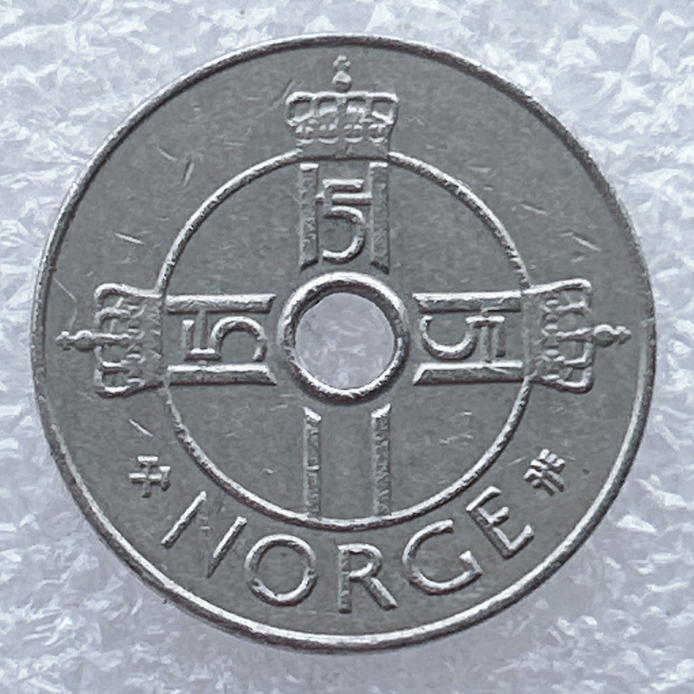 全场一元起拍 世界钱币散币场 第25期 挪威1997年1克朗圆孔币