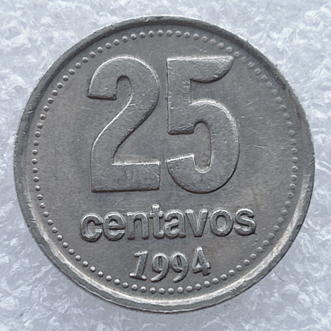 全场一元起拍 世界钱币散币场 第25期 阿根廷1994年25分