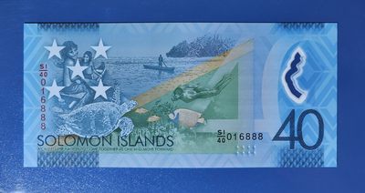 港、澳、台、中外钞、流水签、机签、箱包单、靓号专场第34期 - 所罗门群岛2018年40元 独立40周年塑料纪念钞 号码无47 倒置号 超级靓号 豹子号 SI/40 /  016888 UNC一张/如图