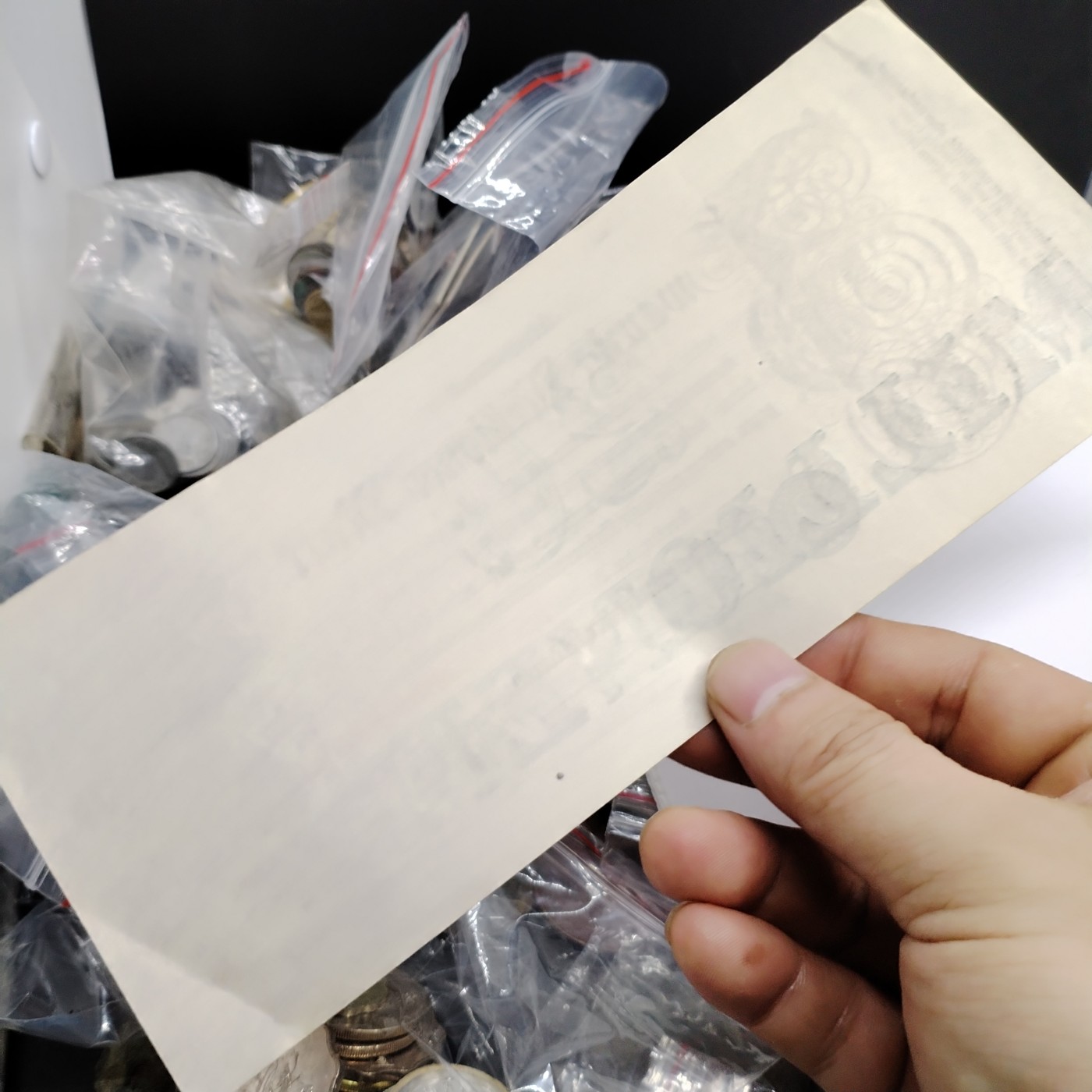 230920纸币专场 二战时期钞
