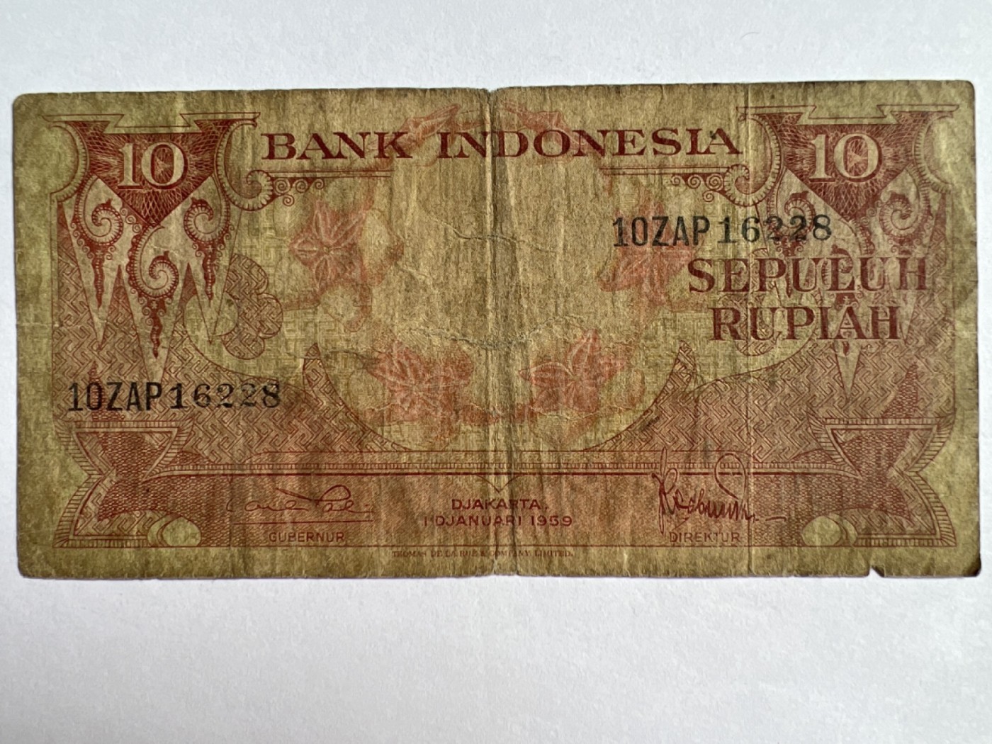 第414期 纸币专场 （无押金，捡漏，全场20包邮，偏远地区除外，接收代拍业务） 印度尼西亚10卢比