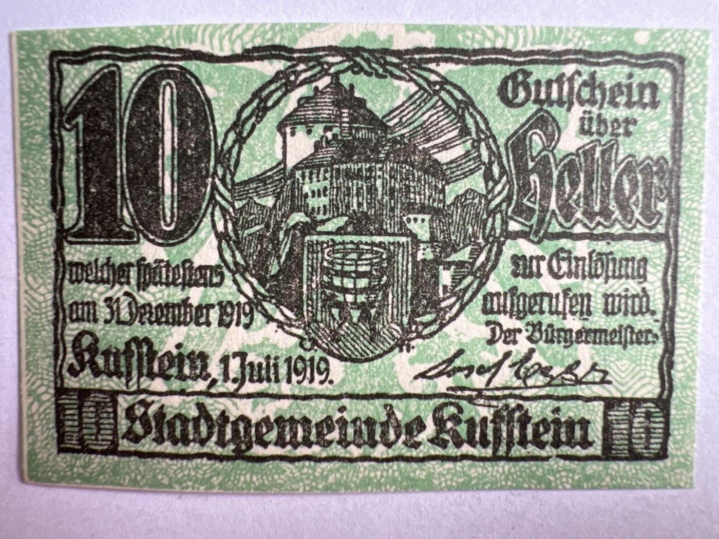 第414期 纸币专场 （无押金，捡漏，全场20包邮，偏远地区除外，接收代拍业务） 德紧