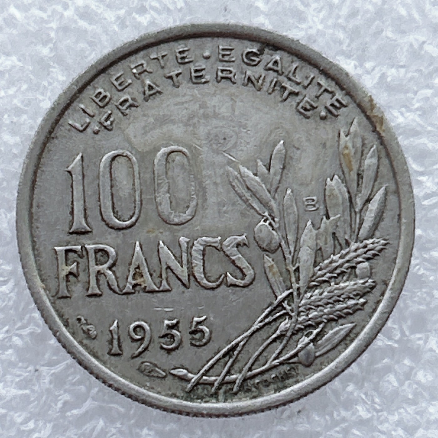 全场一元起拍 世界钱币散币场 第25期 法国大面值硬币 100法郎 1955年 火炬女神