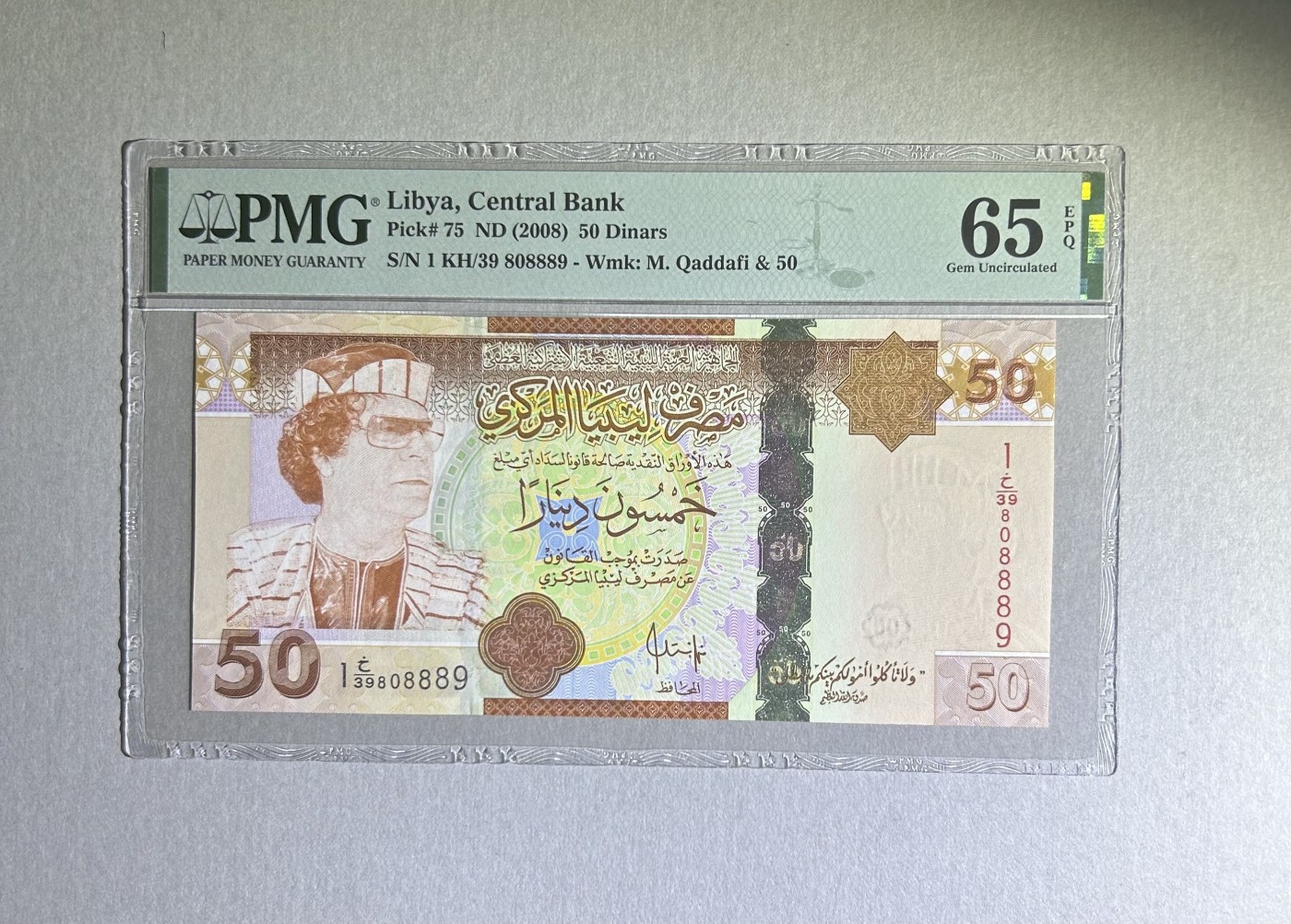 【丑猫0924】今晚7点，全自动快拍！ 卡扎菲(808889)