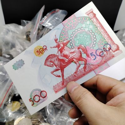 240228  乌兹别克斯坦500索姆