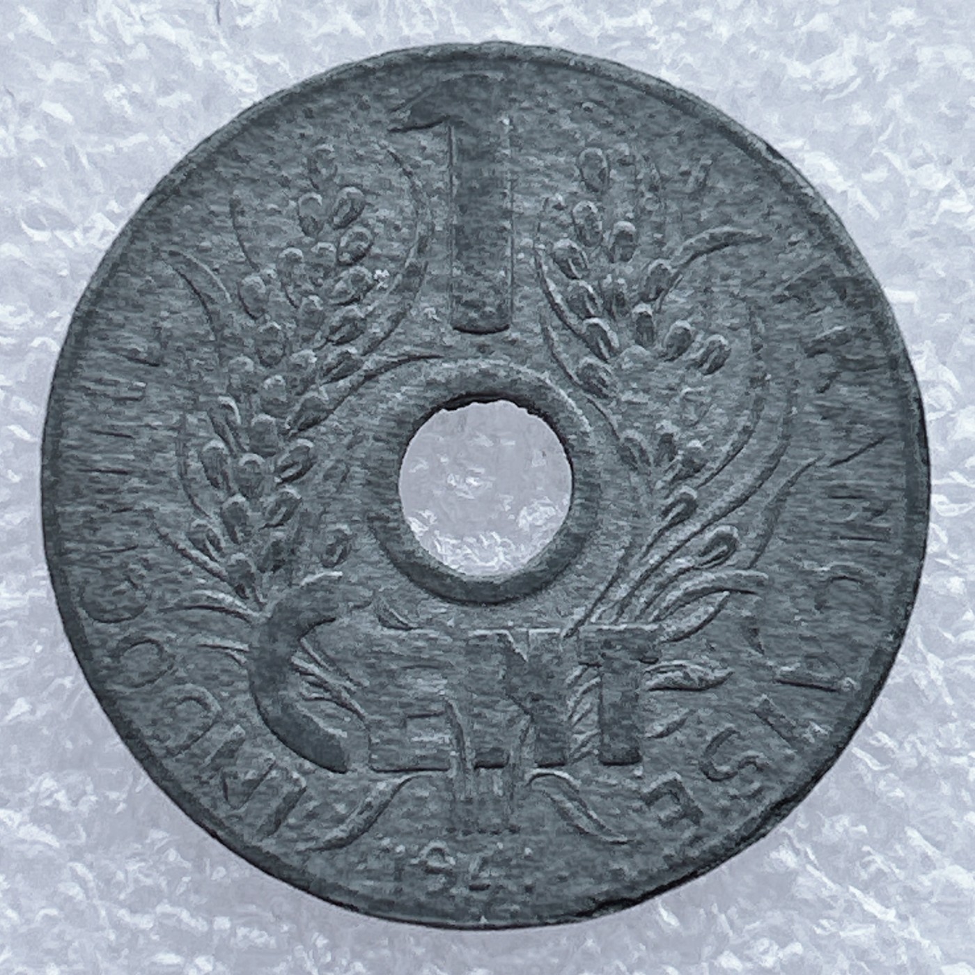 全场一元起拍 世界钱币散币场 第25期 法属印度支那1941年1分锌币