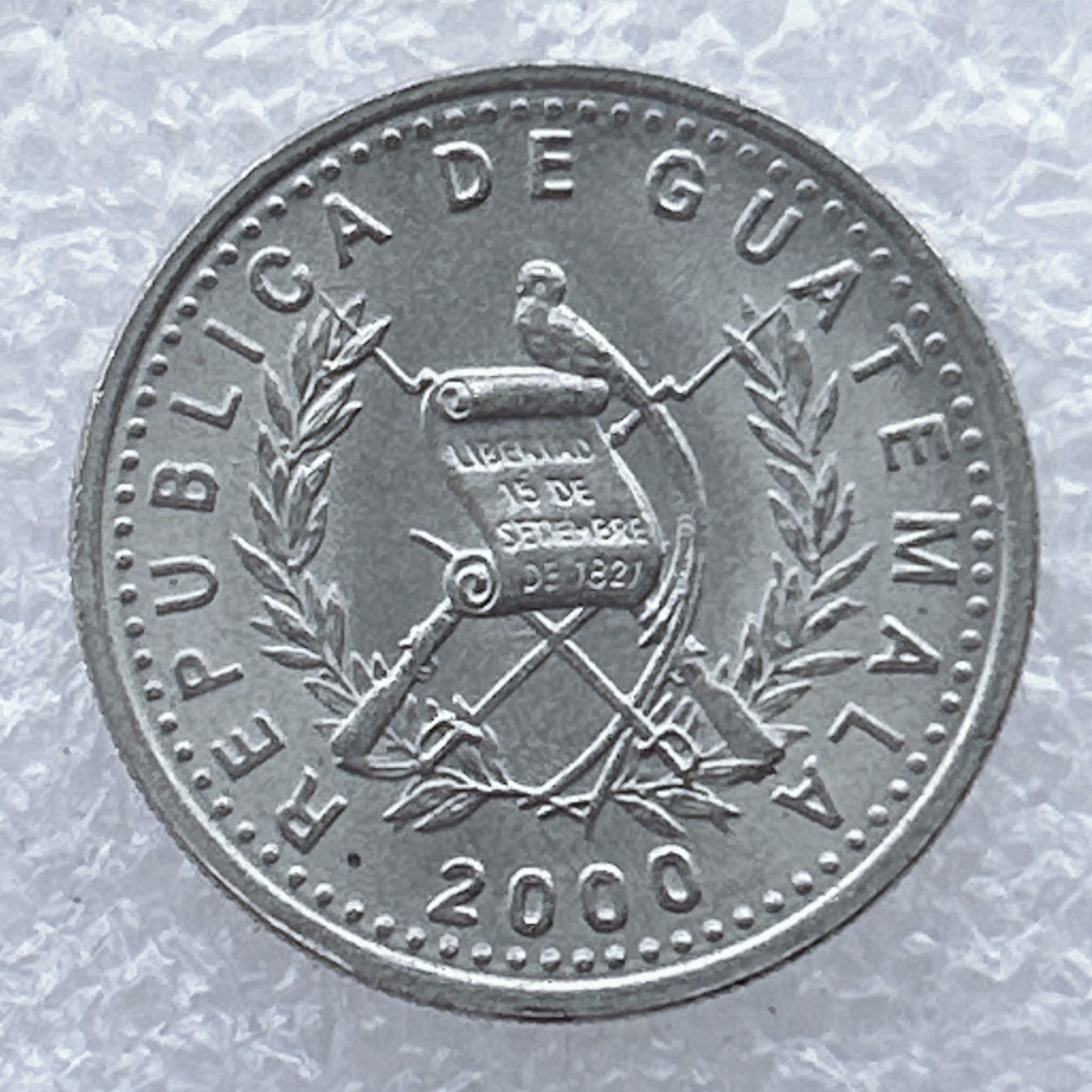 全场一元起拍 世界钱币散币场 第25期 危地马拉2000年10分