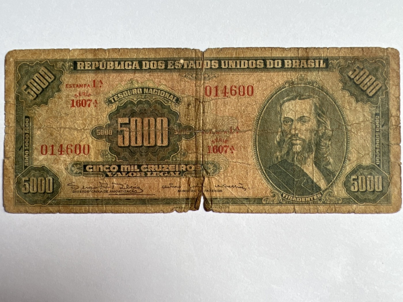 第414期 纸币专场 （无押金，捡漏，全场20包邮，偏远地区除外，接收代拍业务） 巴西5000克鲁塞罗