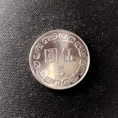 240126 袋装全新小5