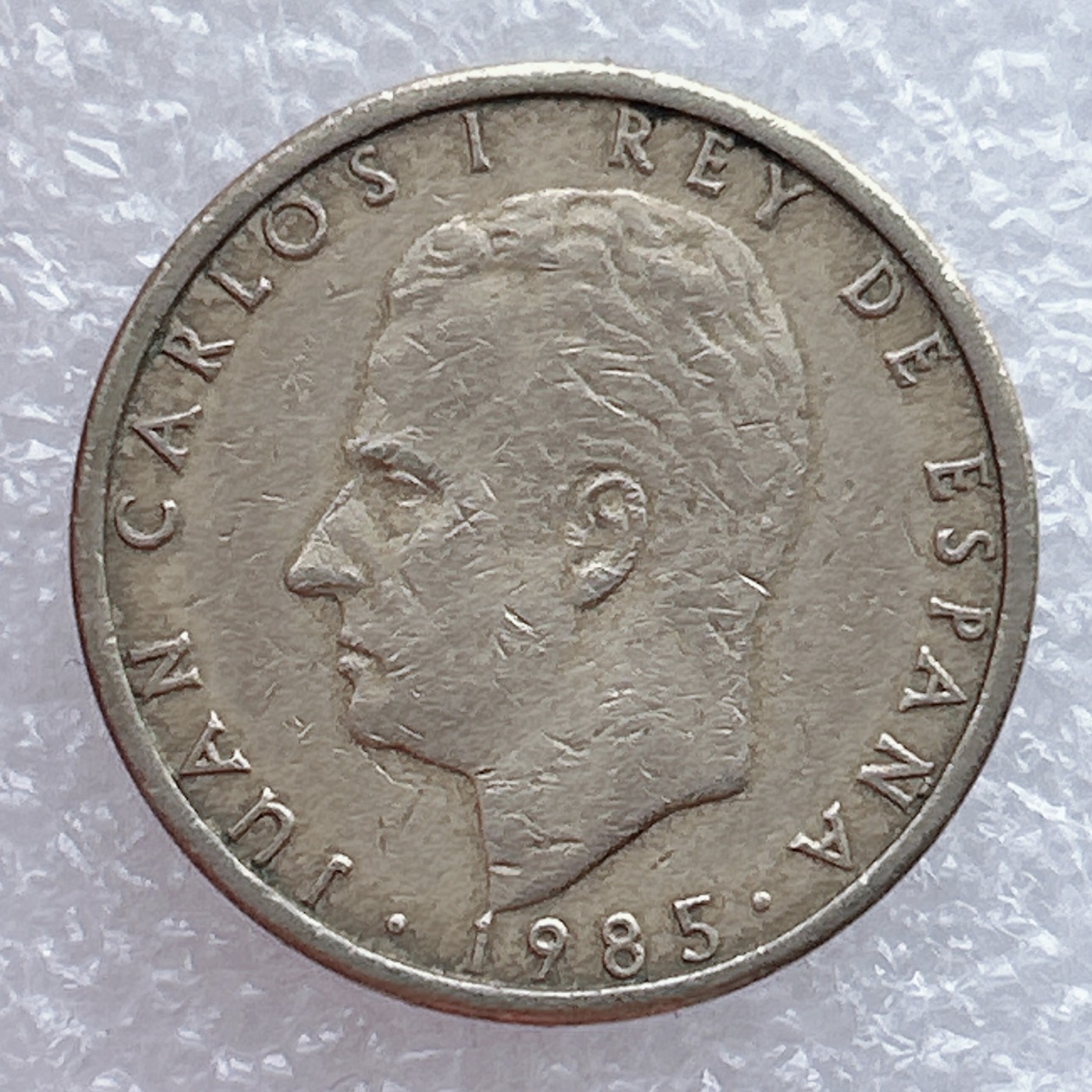 全场一元起拍 世界钱币散币场 第25期 西班牙1985年100比塞塔铜币