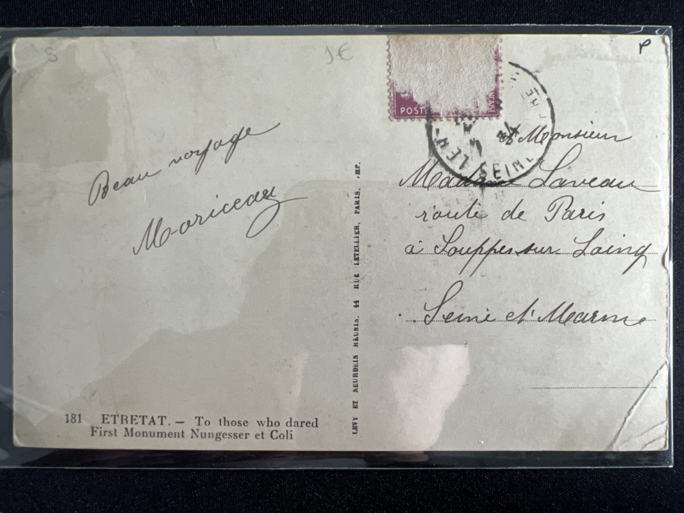 第426期 纸币专场 （无押金，捡漏，全场20包邮，偏远地区除外，接收代拍业务） 明信片