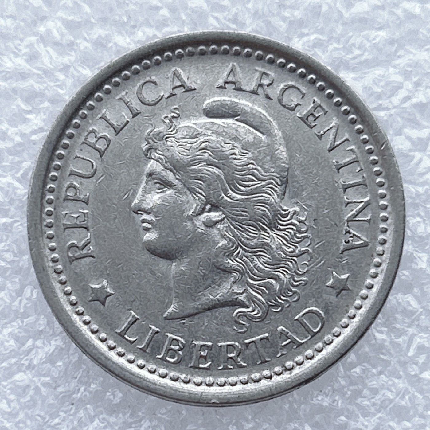 全场一元起拍 世界钱币散币场 第25期 阿根廷1958年1比索