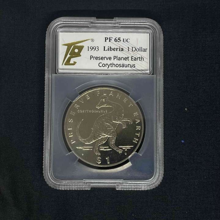 收藏联盟Quantum Auction 第291期拍卖  利比里亚1993年1元保护地球始冠龙纪念镍币 TQG65 稀少