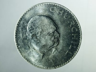 垣通古泉新店开业第一场各国铜元硬币9月27日晚8点结束 - 英国丘吉尔大型一克朗