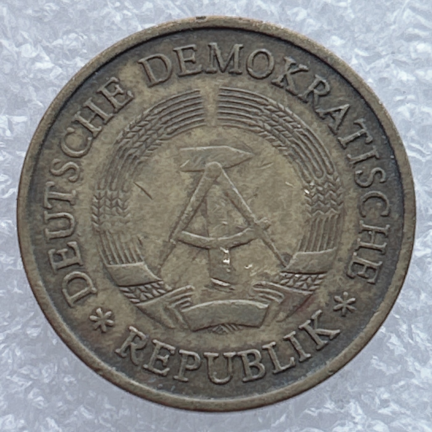 全场一元起拍 世界钱币散币场 第25期 1969年德国 东德20芬尼