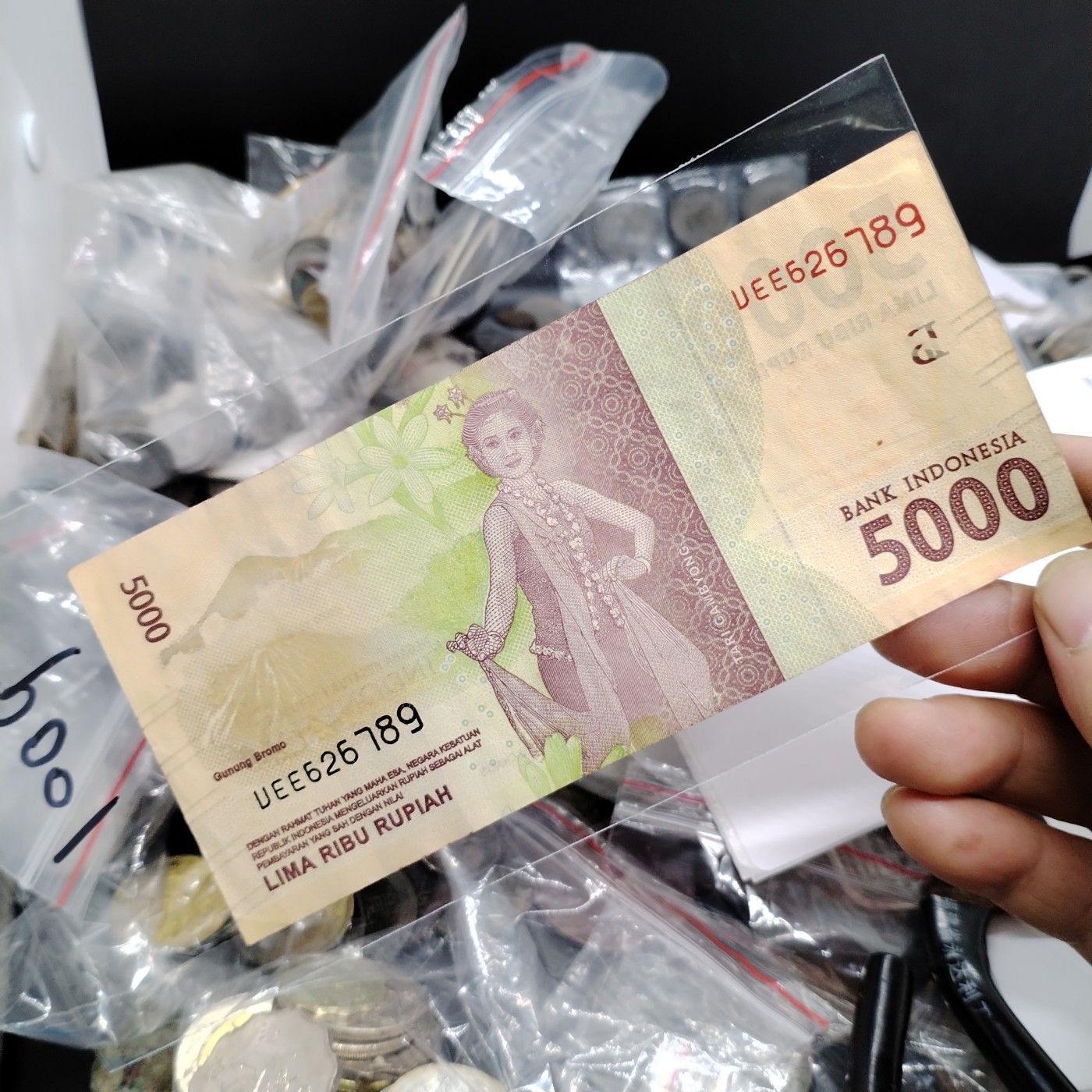 230920纸币专场 印度尼西亚5000