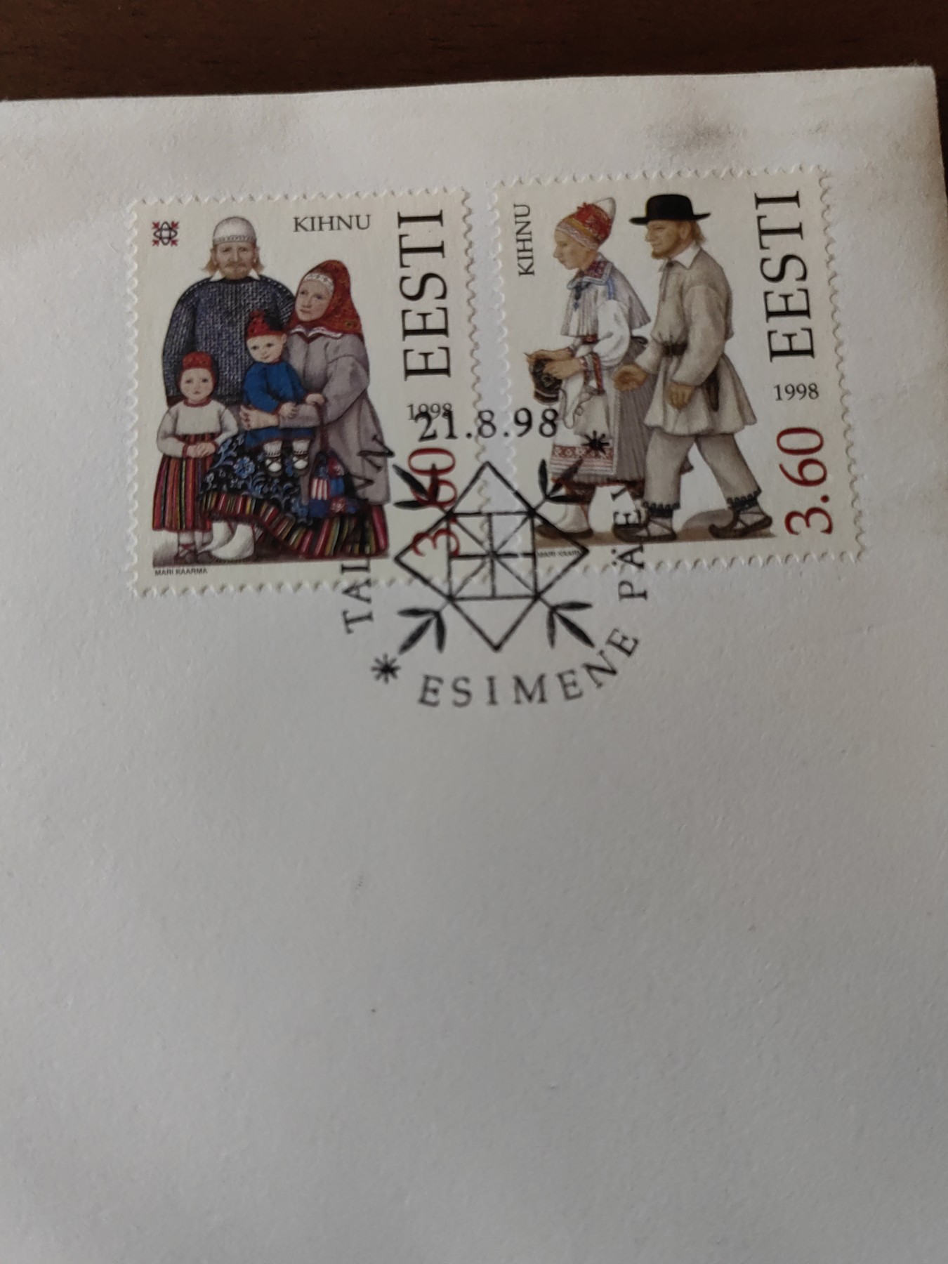 多国精美纪念封＆首日封第⑩场（0元起拍来捡漏） 爱沙尼亚1998 民俗服装