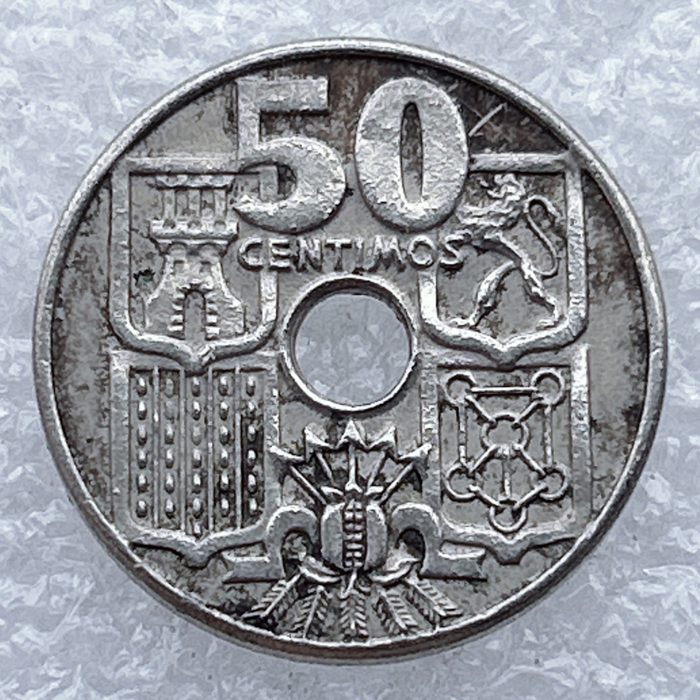 全场一元起拍 世界钱币散币场 第25期 西班牙1963年50分铜镍币