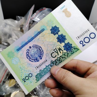 240228  乌兹别克斯坦200索姆