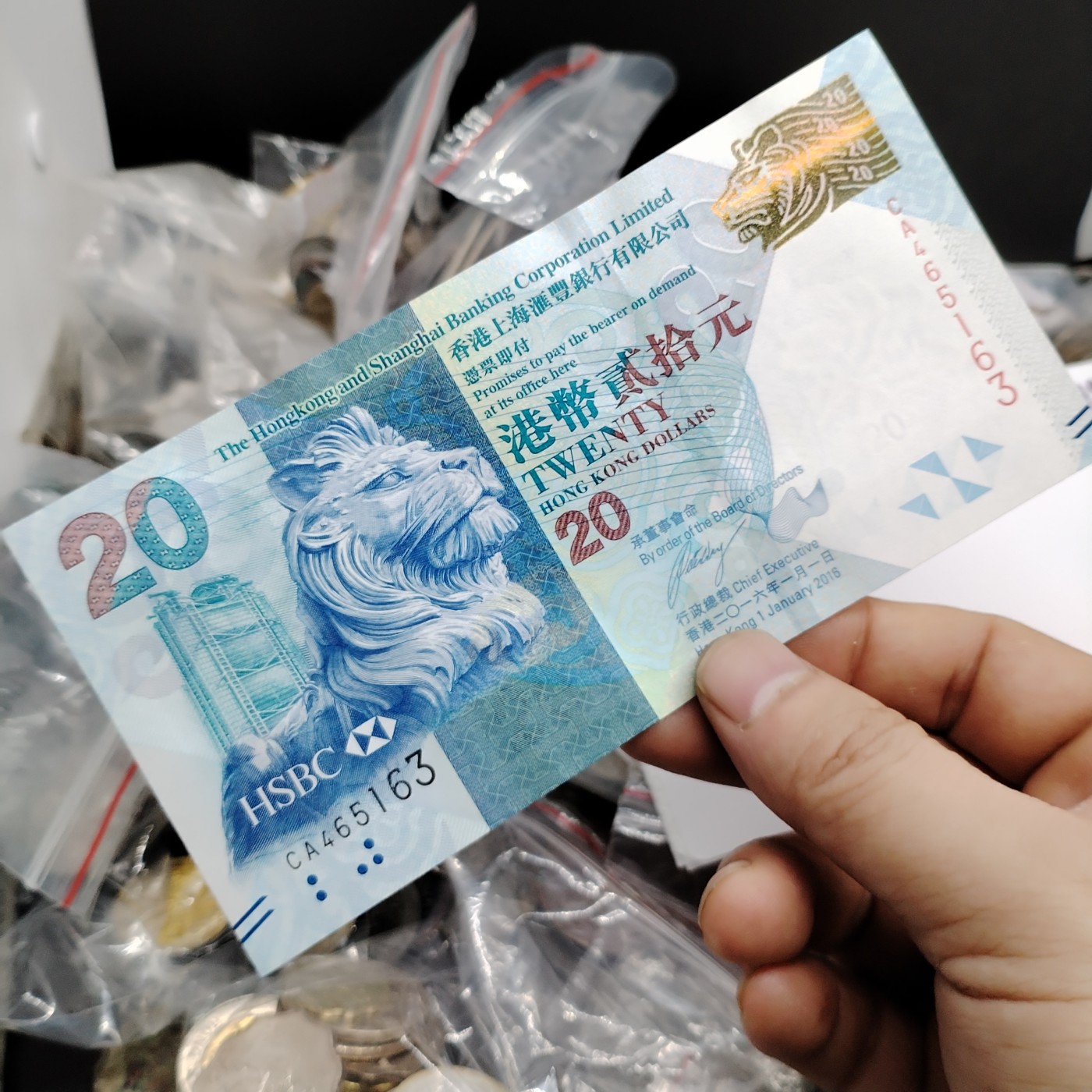 230920纸币专场 连号 香港20元2张