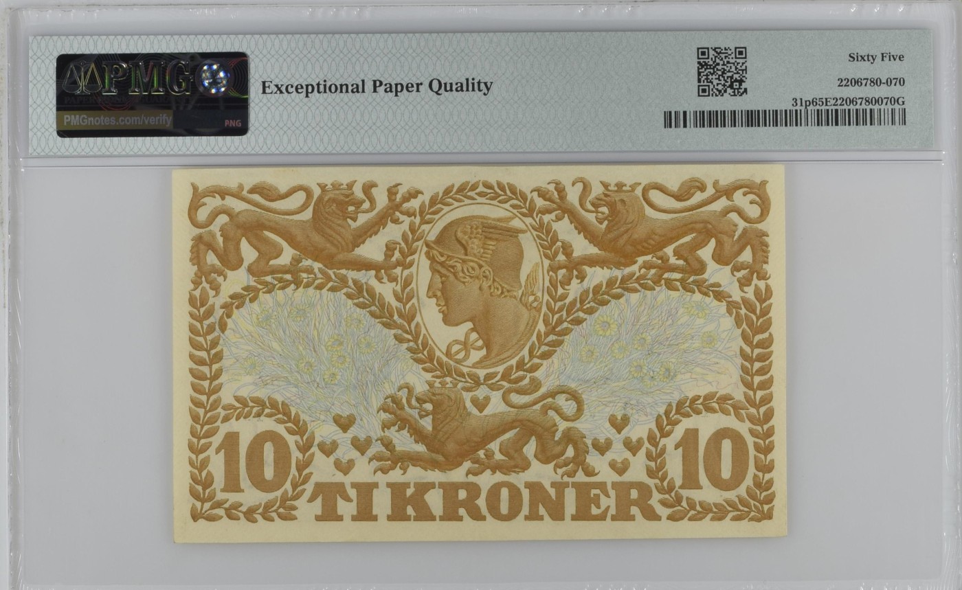 收藏联盟Quantum Auction 第291期拍卖  丹麦国家银行1943年10克朗 PMG65 商业之神默丘利
