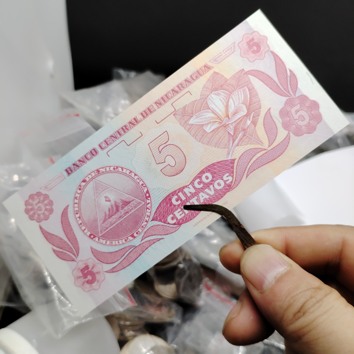 230920纸币专场 尼加拉瓜5生丁