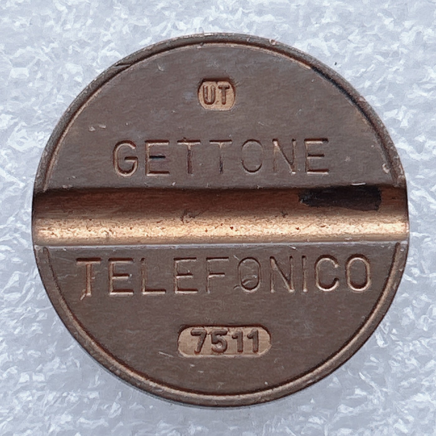 全场一元起拍 世界钱币散币场 第25期 欧洲电话代用币铜质