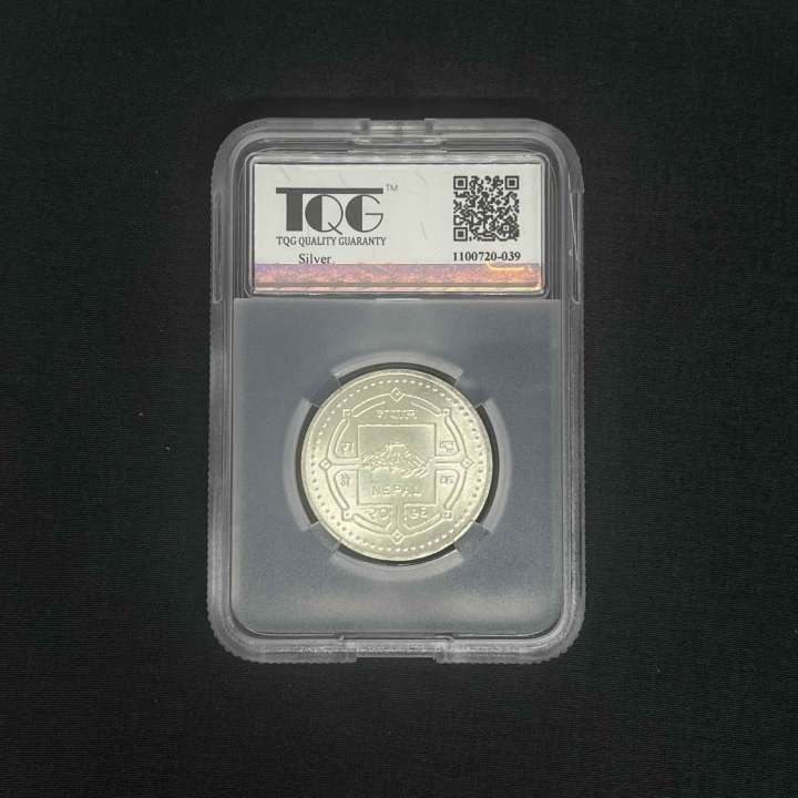 收藏联盟Quantum Auction 第291期拍卖  尼泊尔2019年1000卢比考古学家萨蒂亚莫汉.乔希诞辰100周年纪念银币 TQG67