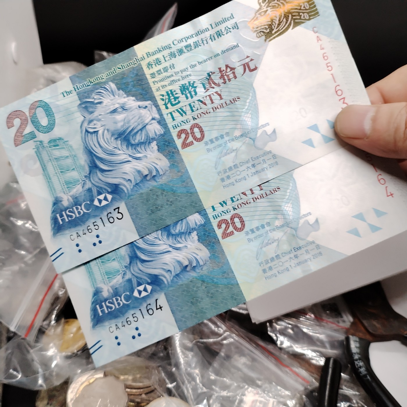 230920纸币专场 连号 香港20元2张