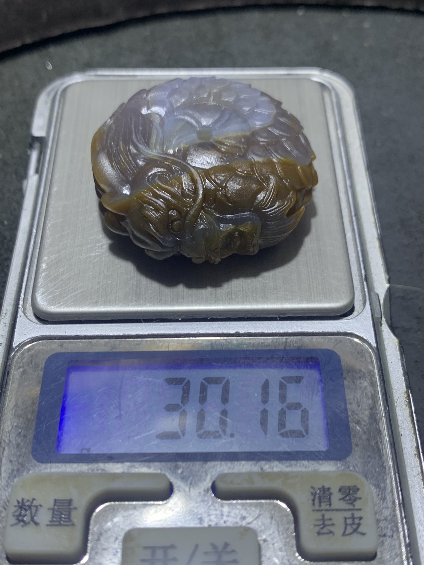 精美亚光高玉化巴西玛瑙手工俏色巧雕龙扣吊坠一个