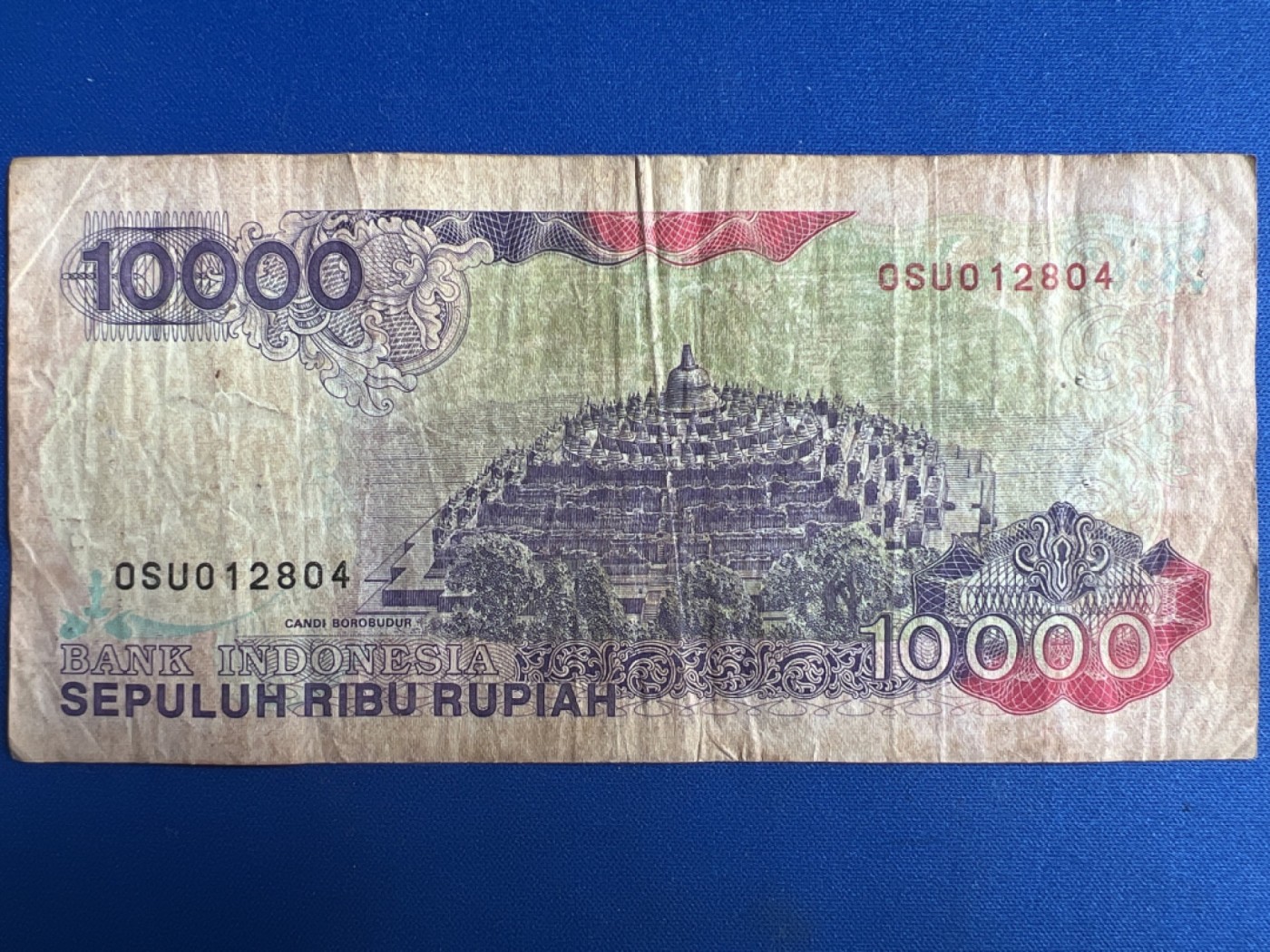 第426期 纸币专场 （无押金，捡漏，全场20包邮，偏远地区除外，接收代拍业务） 印度尼西亚10000卢比