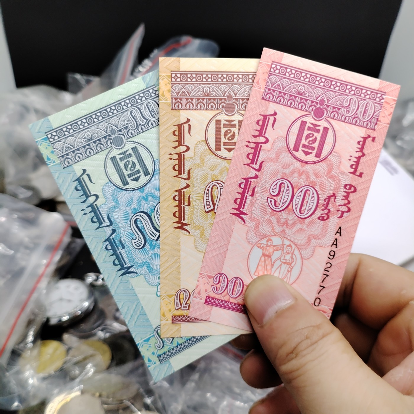 230920纸币专场 蒙古全套9张蒙戈纸钞图格里克钞票全新