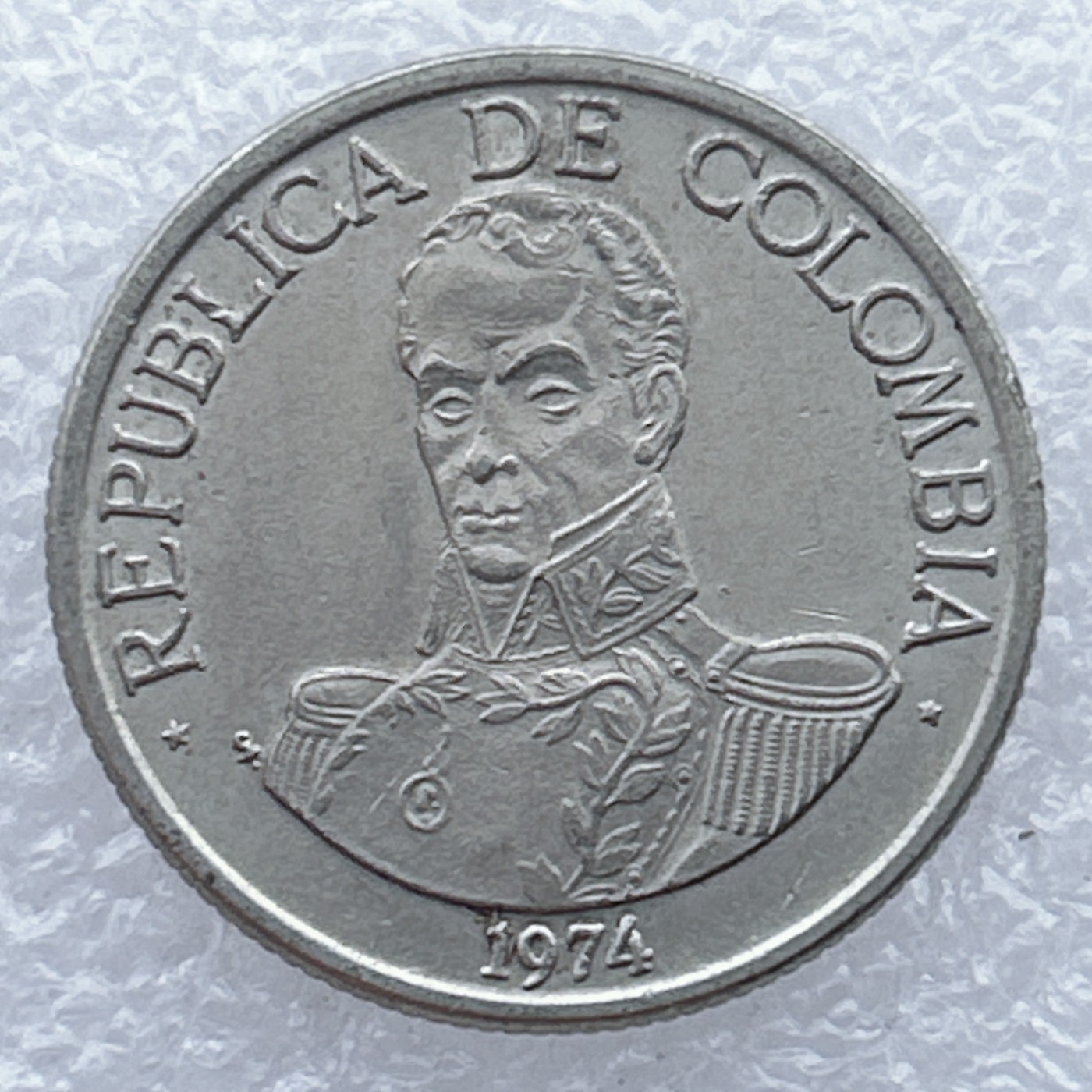 全场一元起拍 世界钱币散币场 第25期 1974年哥伦比亚1比索