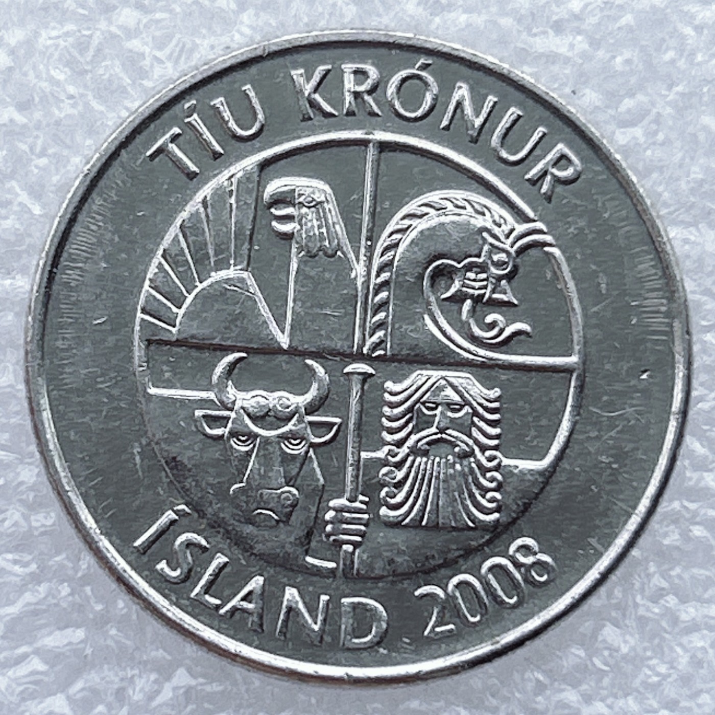 全场一元起拍 世界钱币散币场 第25期 冰岛2008年10克朗 多春鱼