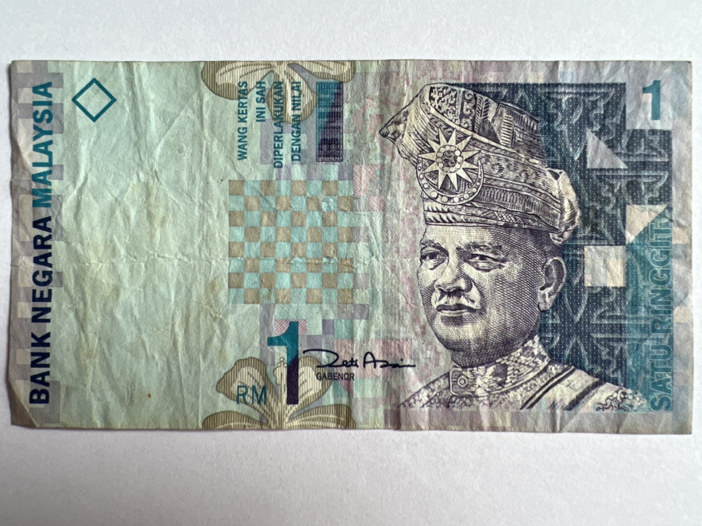 第414期 纸币专场 （无押金，捡漏，全场20包邮，偏远地区除外，接收代拍业务） 马来西亚一元