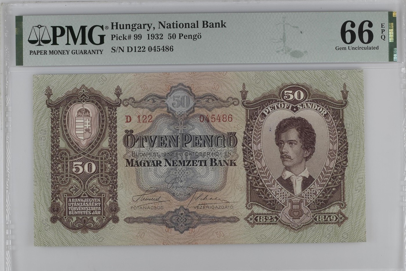 收藏联盟Quantum Auction 第291期拍卖  匈牙利1932年50彭戈 PMG66 诗人裴多菲