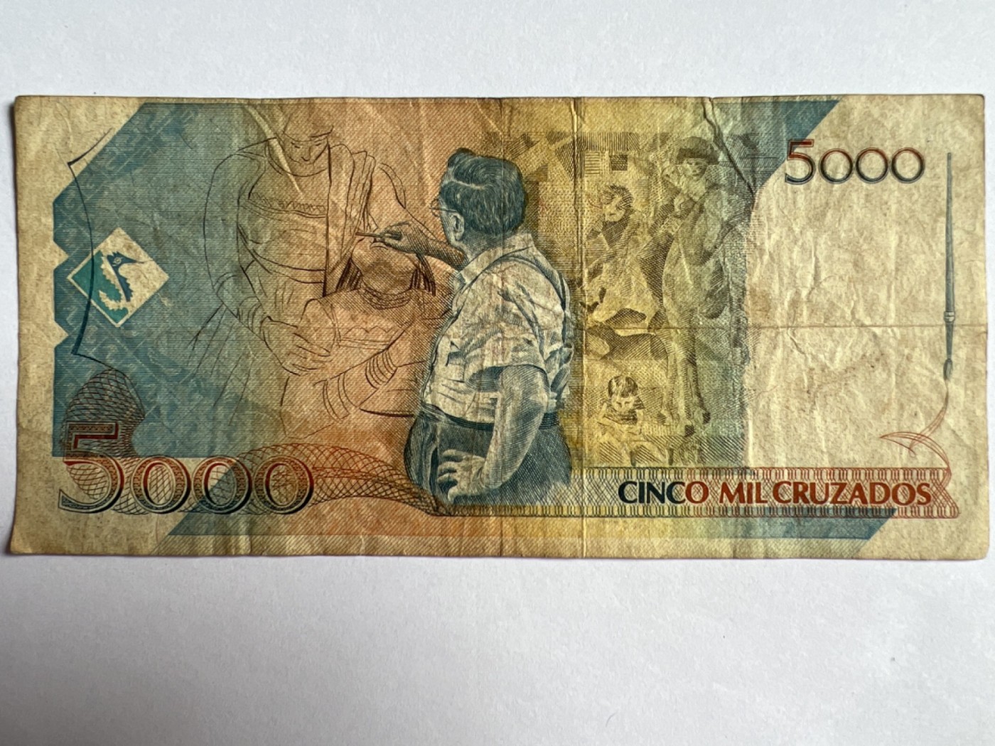 第414期 纸币专场 （无押金，捡漏，全场20包邮，偏远地区除外，接收代拍业务） 巴西5000克鲁塞罗