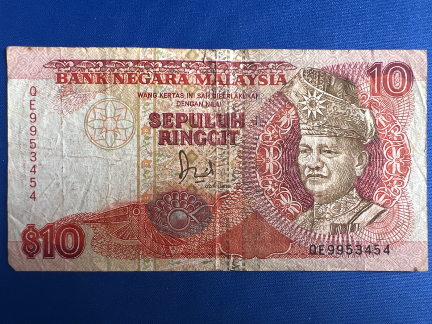 第426期 纸币专场 （无押金，捡漏，全场20包邮，偏远地区除外，接收代拍业务） 马来西亚10林吉特