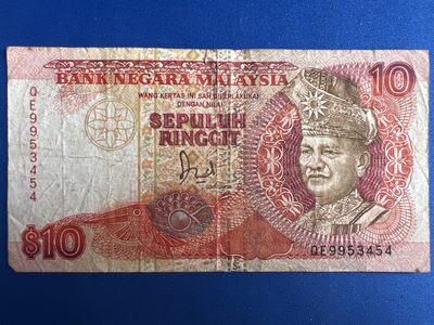 第414期 纸币专场 （无押金，捡漏，全场20包邮，偏远地区除外，接收代拍业务） - 马来西亚10林吉特