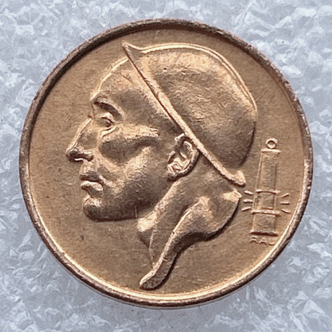 全场一元起拍 世界钱币散币场 第25期 比利时1987年50分铜币