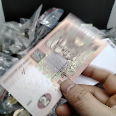 231202 全新乌克兰2